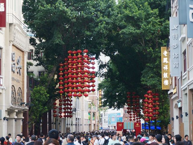 廣州「北京路步行街」