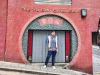 Graham Street หรือ ถนนคนเดินเกรแฮม 