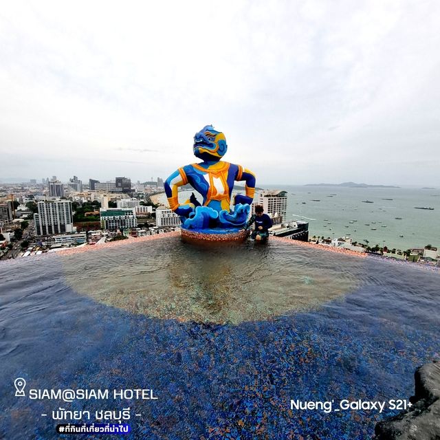 Siam at Siam hotel - Pattaya
