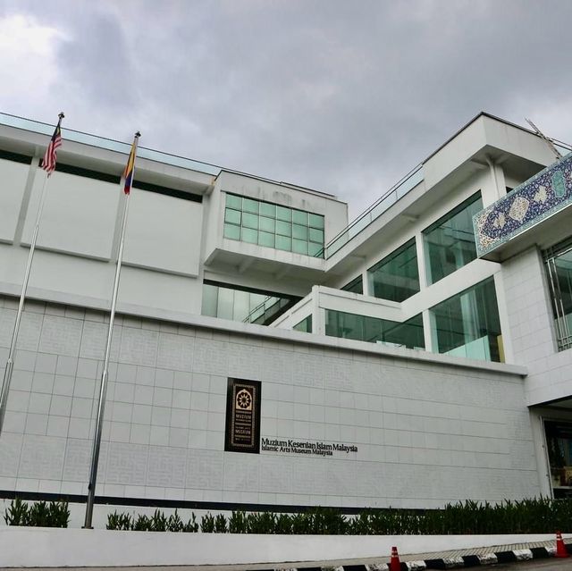 Islamic Arts Muzeum