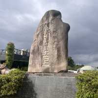Jeju Island road trip with amazing scenery