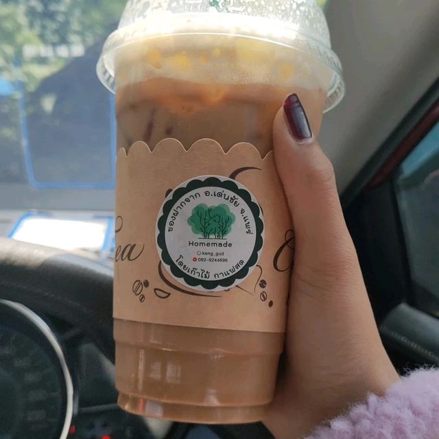 อร่อยเลย เก๊าไม้ กาแฟสด