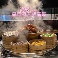 晶華酒店 栢麗廳Brasserie (台北高級Buffet)