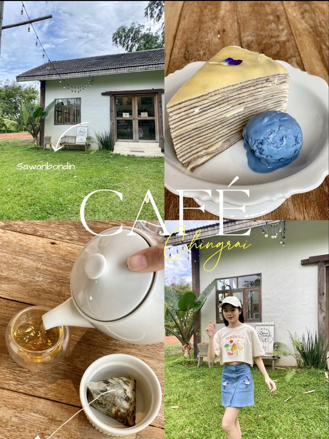 คาเฟ่ใกล้สนามบินเชียงราย บรรยากาศดีสุดๆ🤩✈️