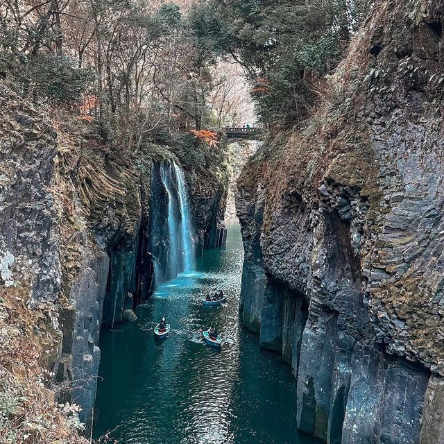 Takachiho Gorge