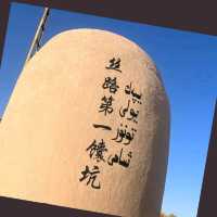 巴楚縣胡楊林秋天盛宴，紅海景區金光爛美不勝收