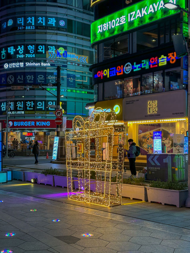 부산여행 중 다녀오기 좋은 해운대 빛축제