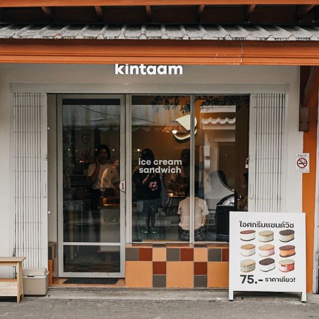 曼谷很喜歡的店，餅乾好好吃！