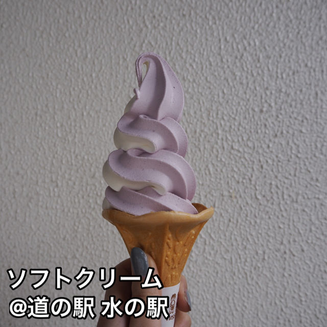綺麗な景色とおいしいものツアー