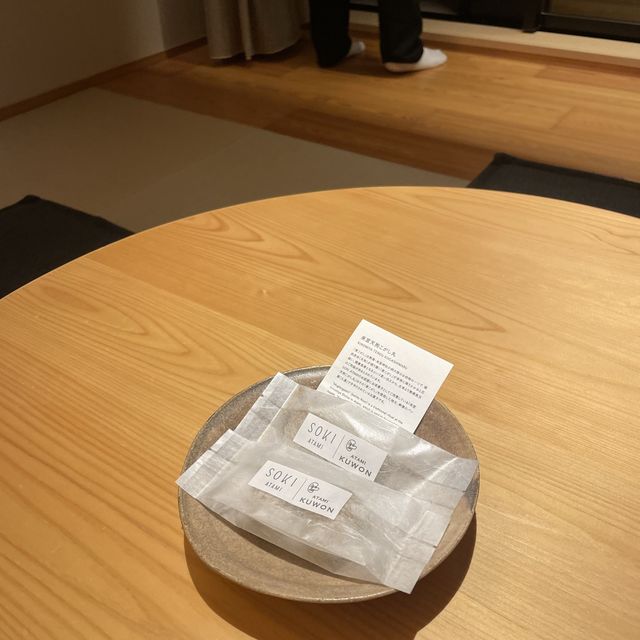 【箱根】おすすめ旅館