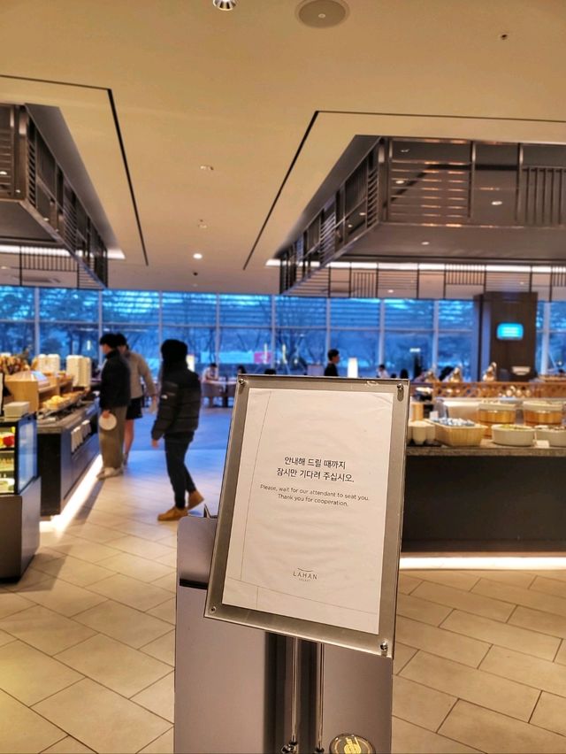 조식맛집으로 유명한 라한셀렉트경주🏨