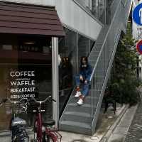 3 favorite places in Tokyo 