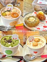 【韓国旅行】延南洞💓早く行かないと売り切れる⁉️可愛い一軒家で可愛いプリン🍮