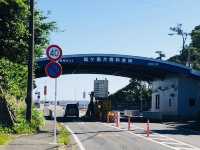 Jogashima bridge