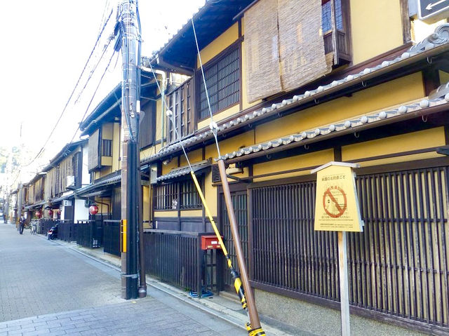 Kyoto's Geisha District