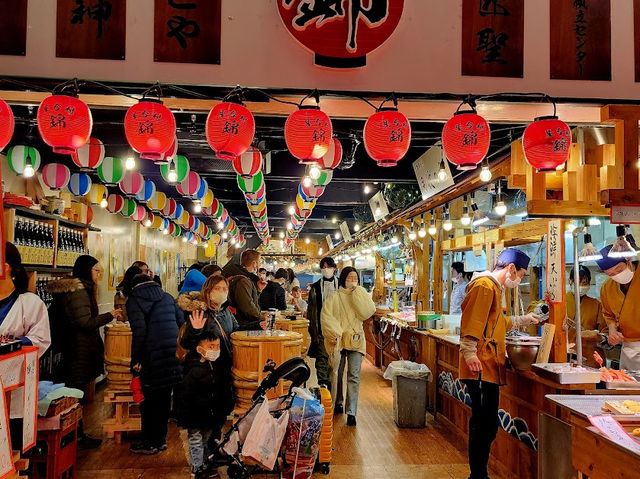 Nishiki Market