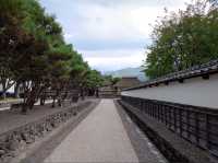 Sanada Park