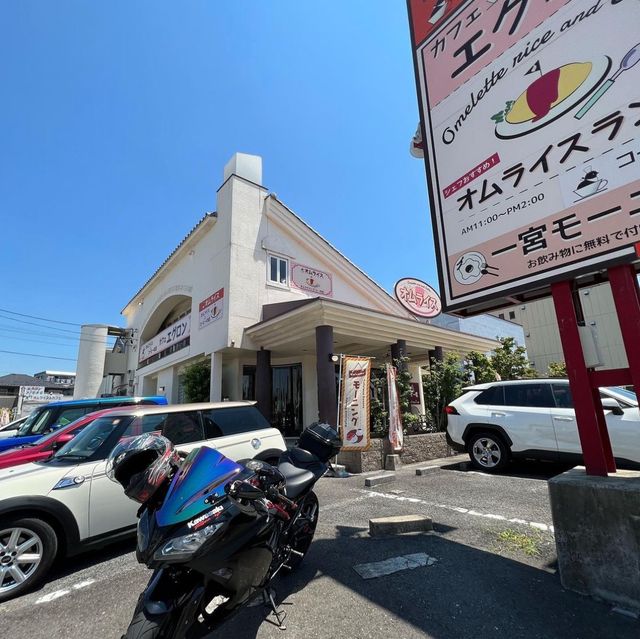 オムライス専門店 エグロン
