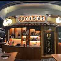 Open Space Japanese Food at Jewel Changi 