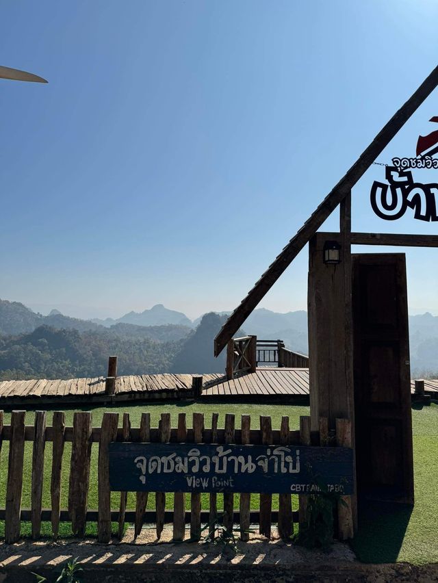 บ้านจ่าโบ่ แม่ฮ่องสอน🏞️