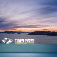 감성적인 인테리어, 크고 알찬 디아크리조트&풀빌라