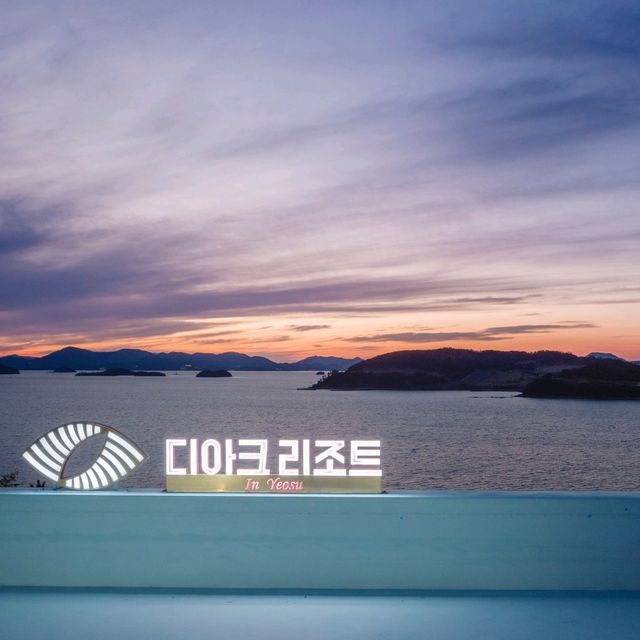 감성적인 인테리어, 크고 알찬 디아크리조트&풀빌라
