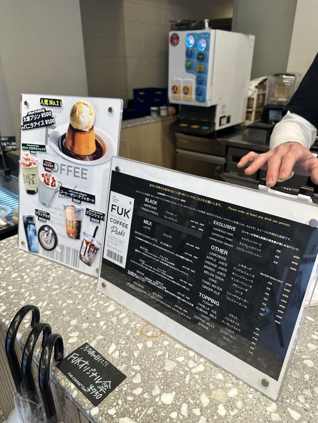 福岡で、福岡に旅行に行ったコンセプトのコーヒー！？