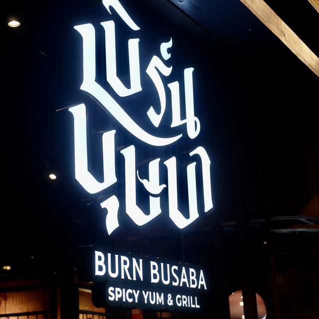 เบิร์นบุษบา (Burn Busaba) ที่เทอร์มินอล21 อโศก