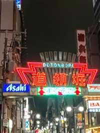 【大阪観光】見るだけで楽しい道頓堀の巨大看板✨
