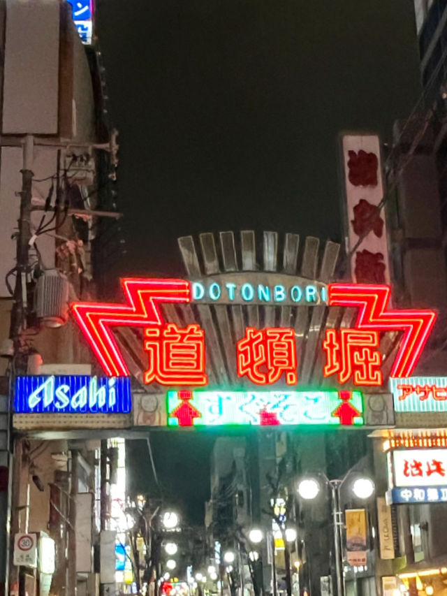 【大阪観光】見るだけで楽しい道頓堀の巨大看板✨
