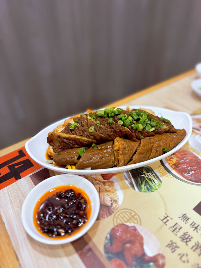 元朗五星級大廚主理滷味餐😍😍