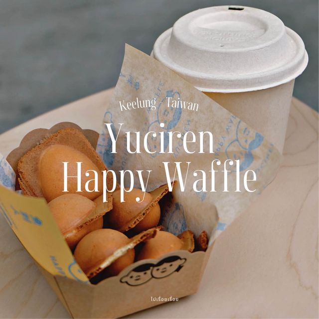 Yuciren Happy Waffle - Taiwan
