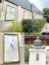 【京都】魔除け厄除けのパワースポット⭐晴明神社⛩