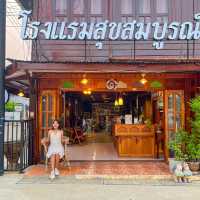 โรงแรมฟีลอบอุ่นที่เชียงคาน🤎