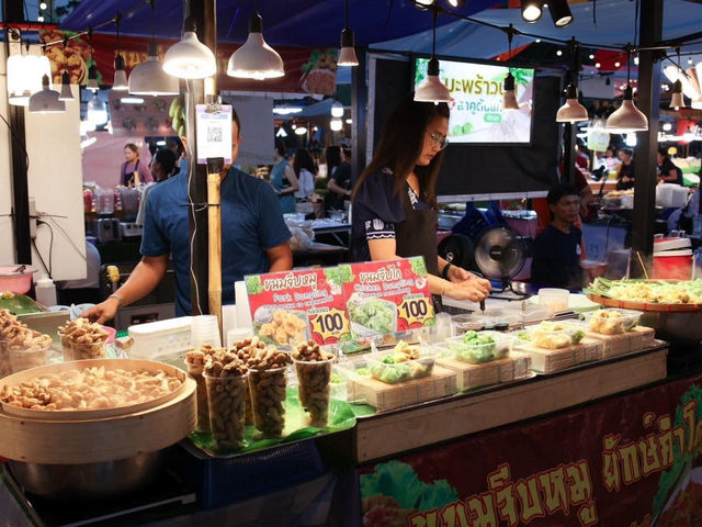 เทศกาลความอร่อยเด็ดพัทยา