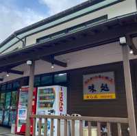 ドライブイン よしだ