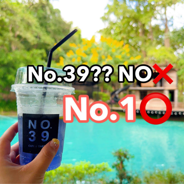 No.39? ❌ No.1! ⭕