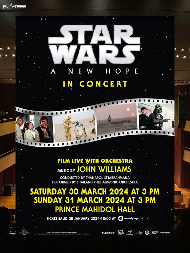 รีวิว‘ ชมการแสดง Orchestra ครั้งแรกในชีวิต! 🌠🎶
