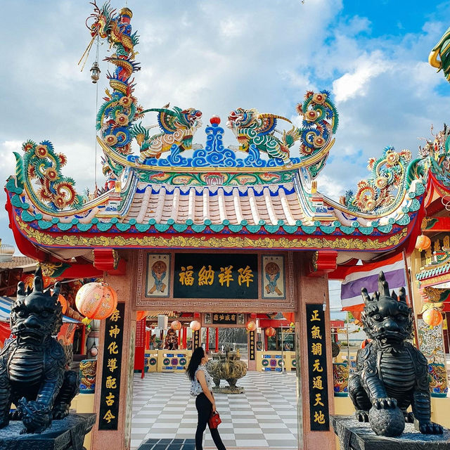 ศาลเจ้าพ่อหลักเมือง และอุทยานมังกรสวรรค์ 
