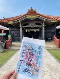 【宮古島】日本最南端の神社を参拝！