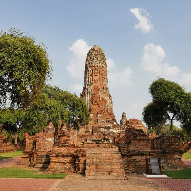 Wat Phra Ram