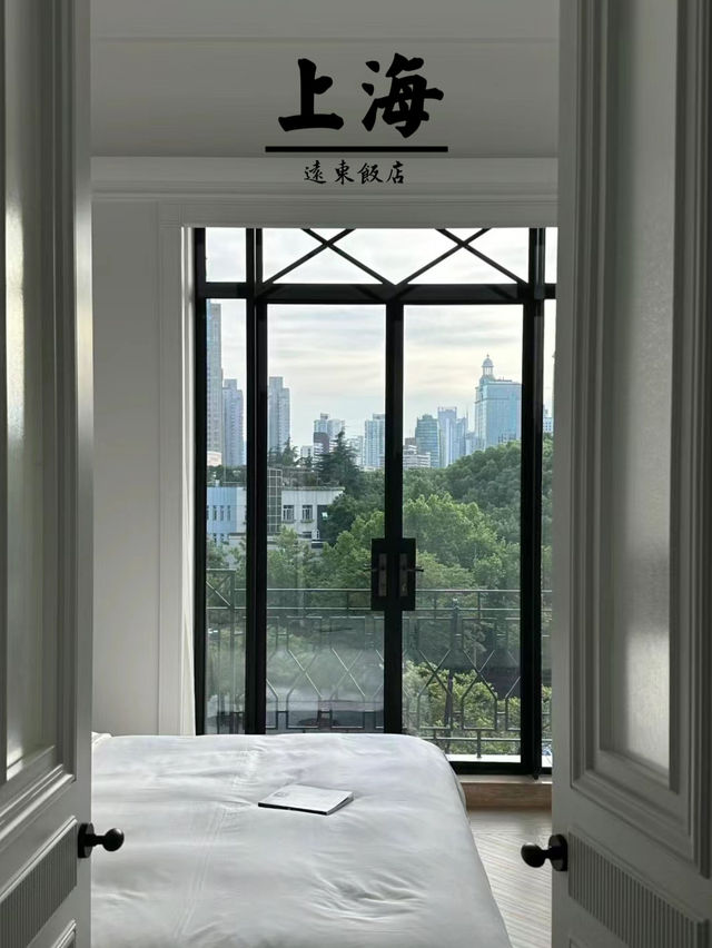 當巴黎遇上上海：一場法式風情的旅居體驗