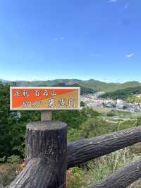 【男浅間神社/栃木県】足利富士を登れば、待つ絶景