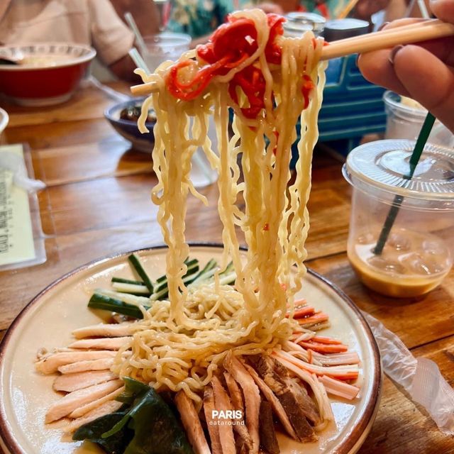 คาเมโกะ ราเมง - KAMEGO RAMEN