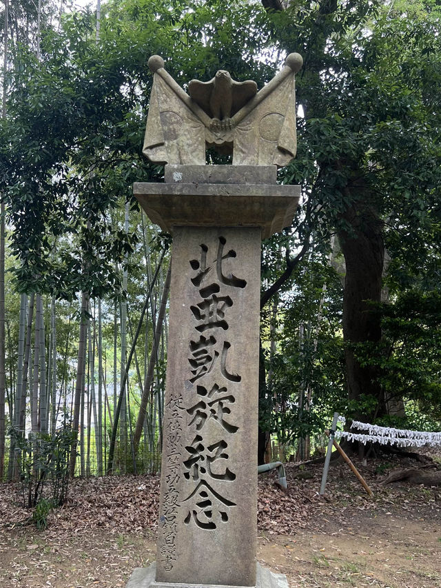 【北九州神社】閑静な住宅街にある、一帯の氏神として祀られている神社