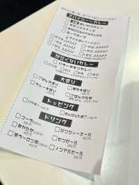 【福岡グルメ】自分好みにカスタマイズ！スパイスカレーが絶品！