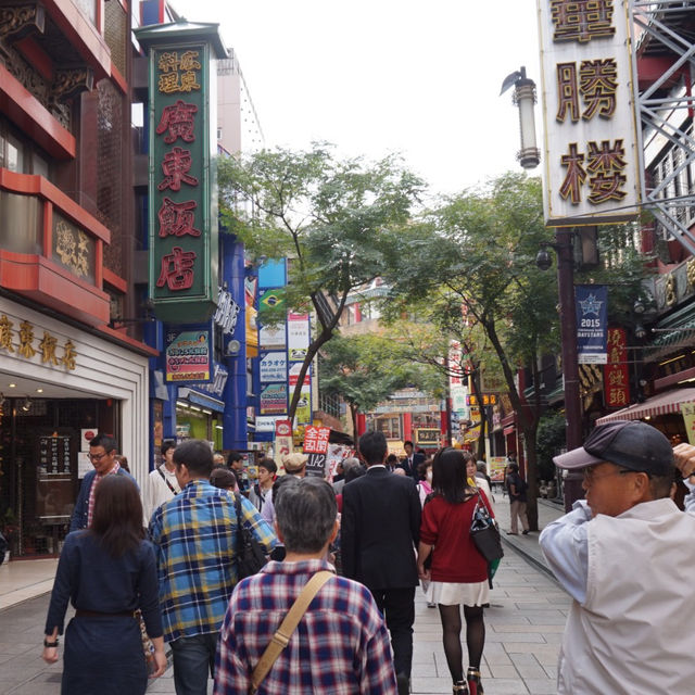 Chinatown in Yokohama, Japan