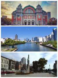【大阪景點】中之島公園：優雅景觀、歷史文化，大阪必去！