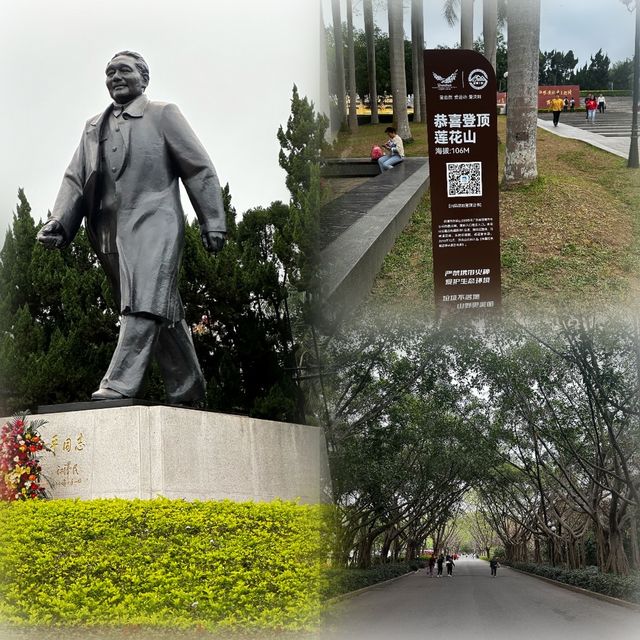 【福田區】深圳一日遊✅卓悅中心✅深業上城✅蓮花山✅ 水圍1368文化街區