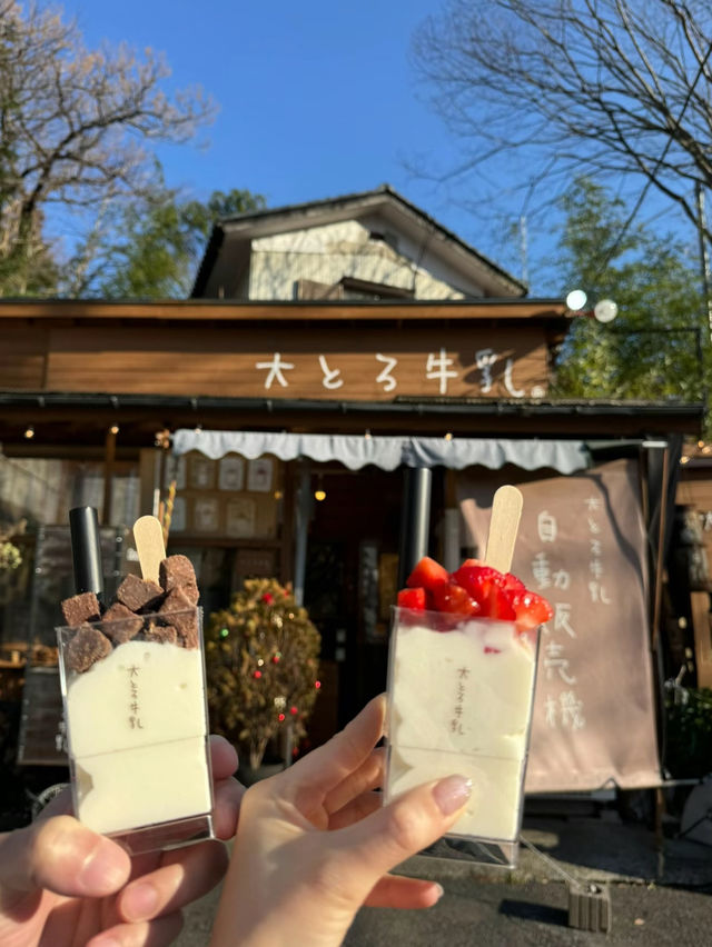 【群馬】美味しすぎてリピ🤍大人気大とろ牛乳